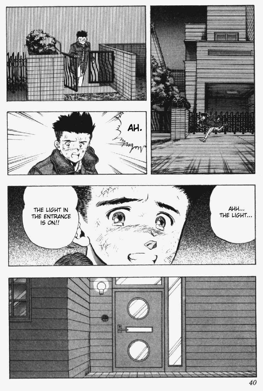 Page 16 Chapter 10 Video Girl Ai
