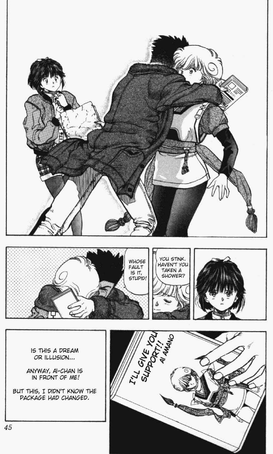 Page 21 Chapter 10 Video Girl Ai