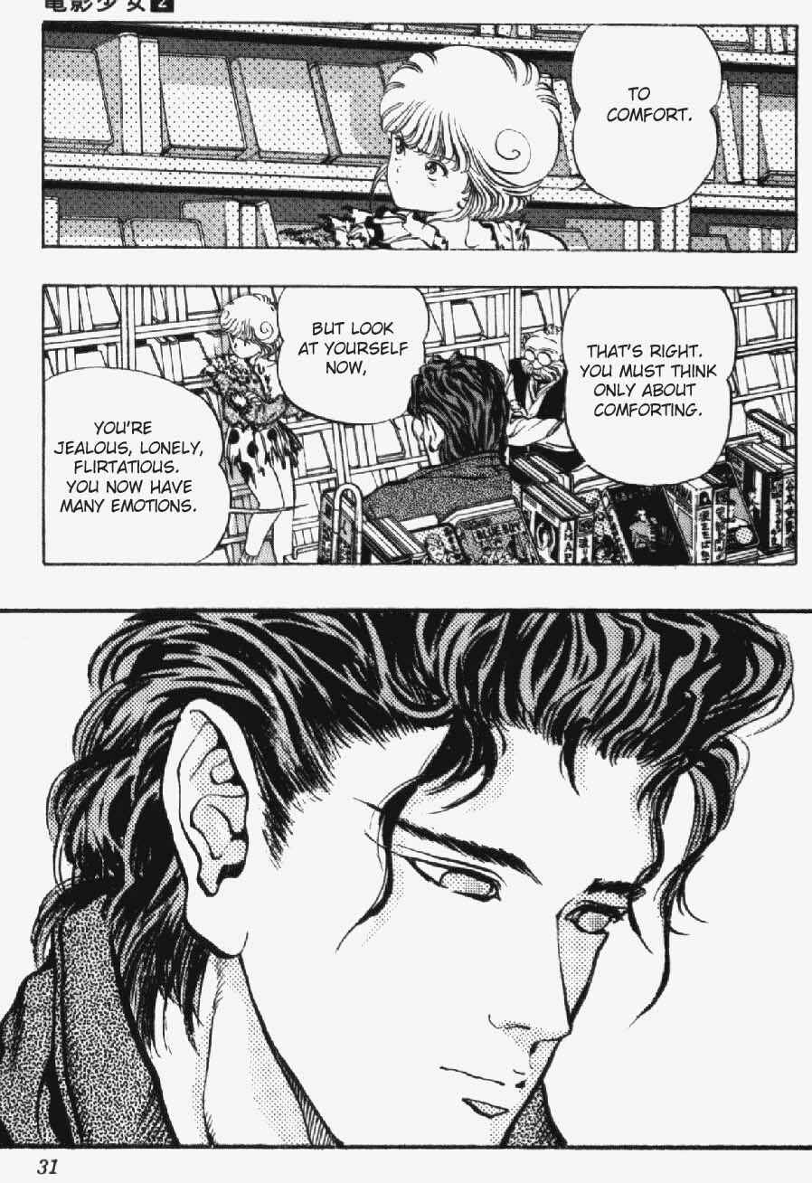 Page 7 Chapter 10 Video Girl Ai