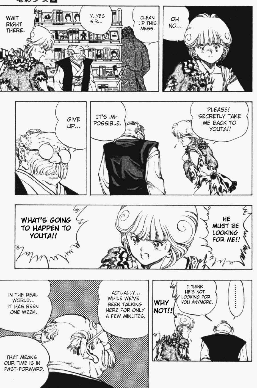 Page 9 Chapter 10 Video Girl Ai