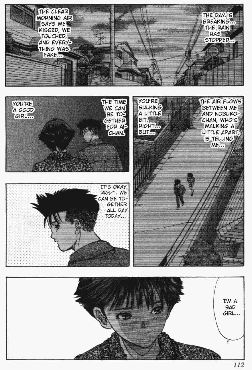 Page 10 Chapter 32 Video Girl Ai