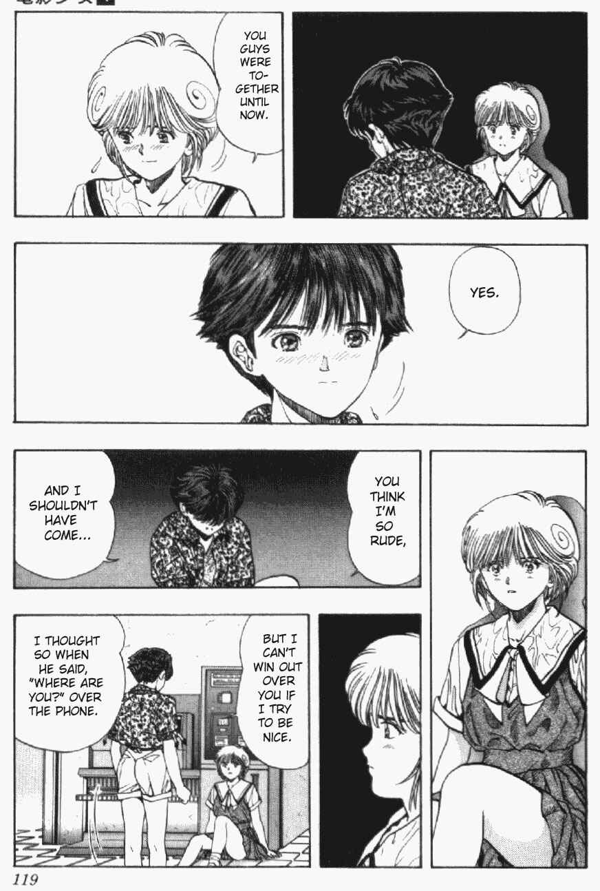 Page 17 Chapter 32 Video Girl Ai