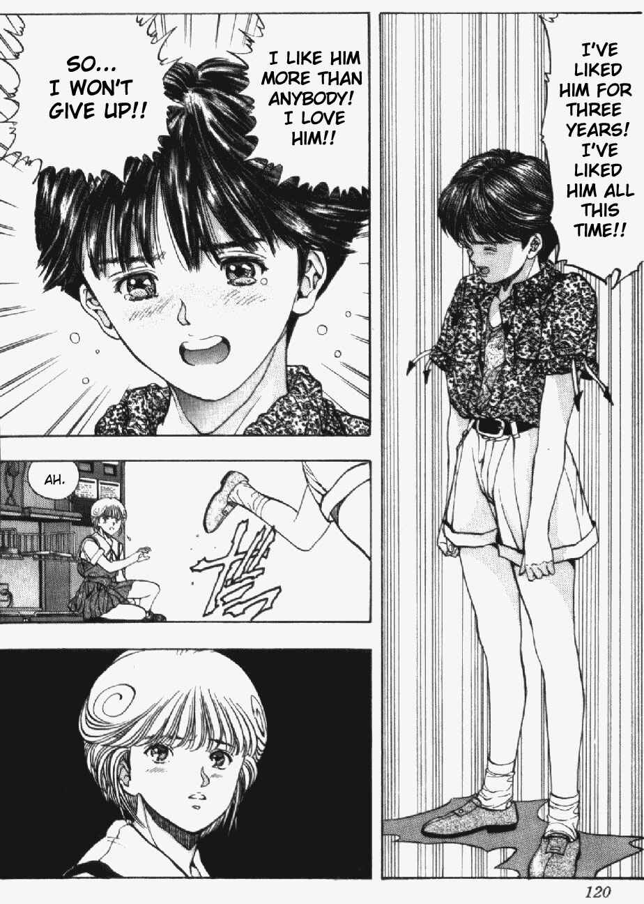 Page 18 Chapter 32 Video Girl Ai