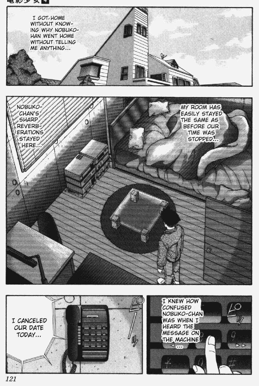 Page 19 Chapter 32 Video Girl Ai