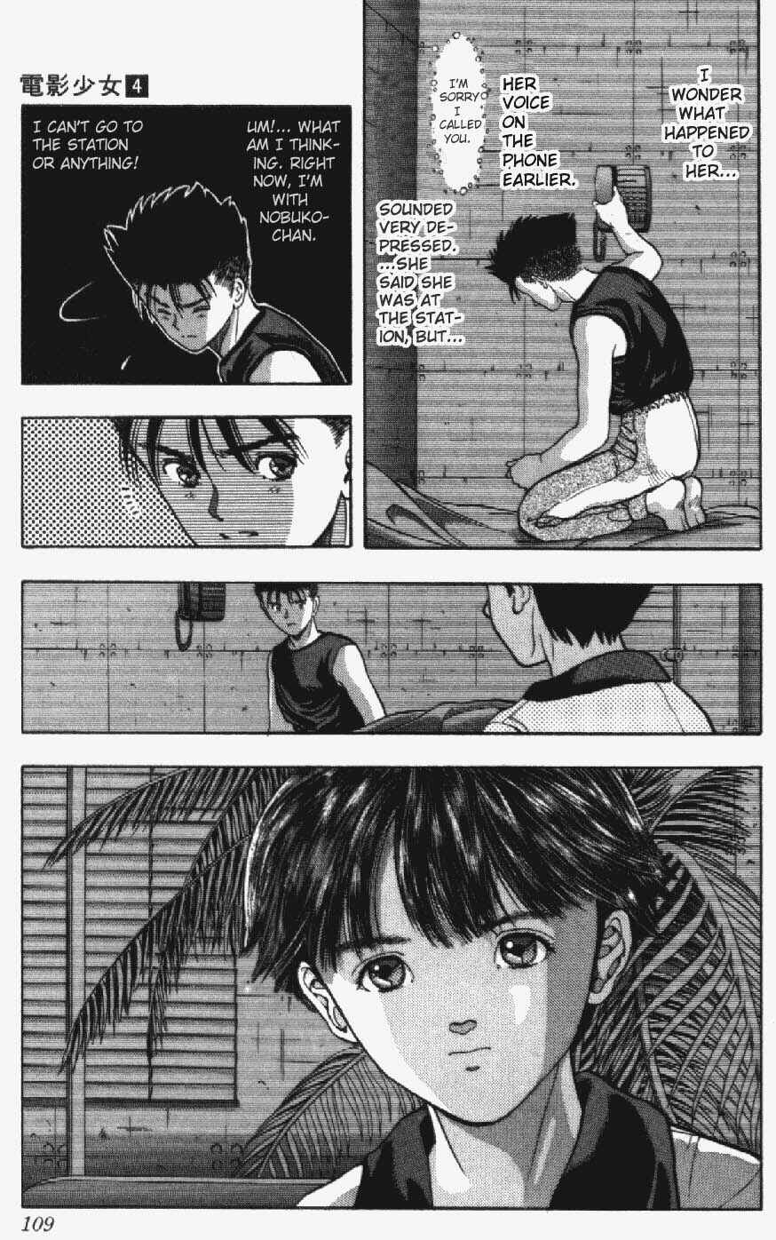 Page 7 Chapter 32 Video Girl Ai