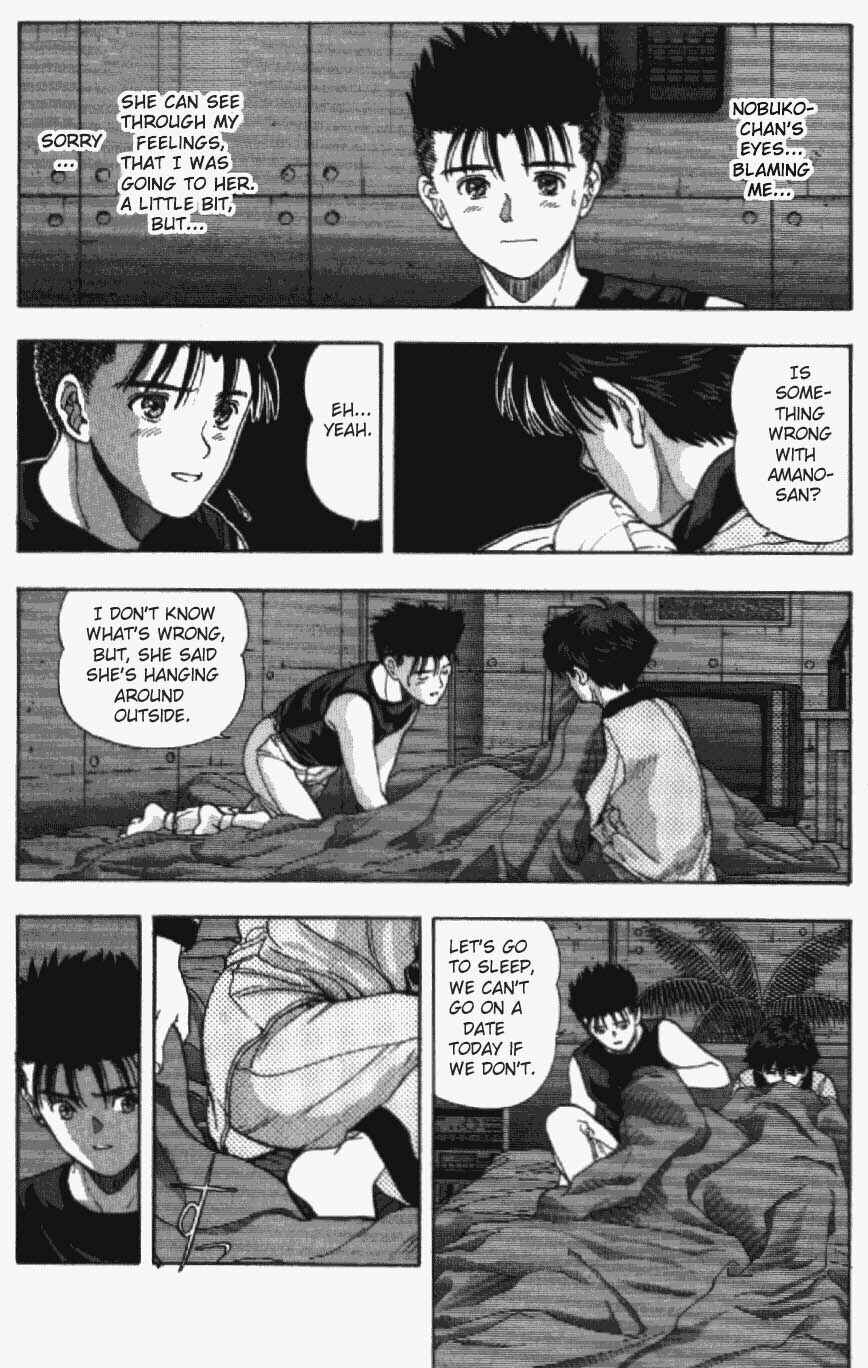 Page 8 Chapter 32 Video Girl Ai