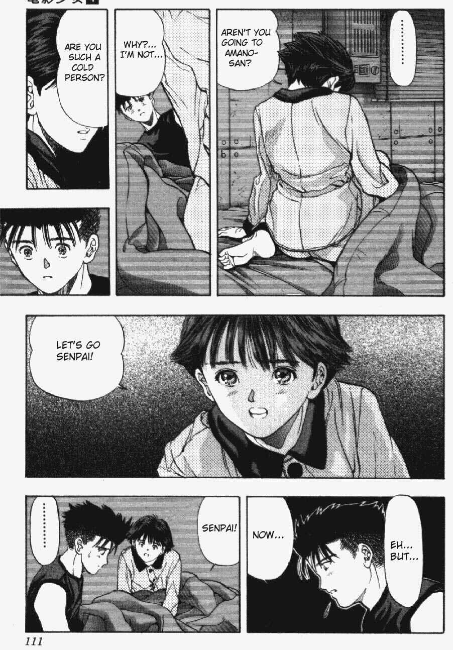 Page 9 Chapter 32 Video Girl Ai