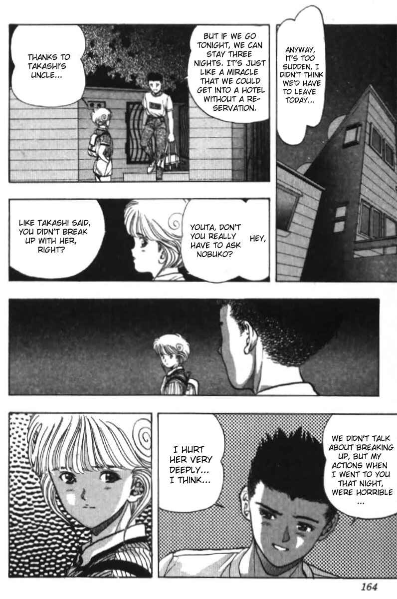 Page 18 Chapter 44 Video Girl Ai