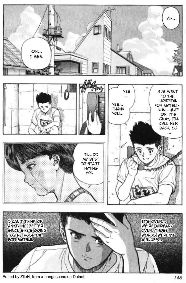 Page 2 Chapter 44 Video Girl Ai