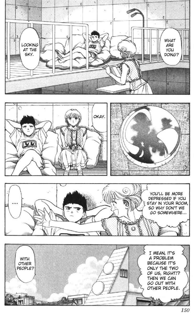 Page 4 Chapter 44 Video Girl Ai