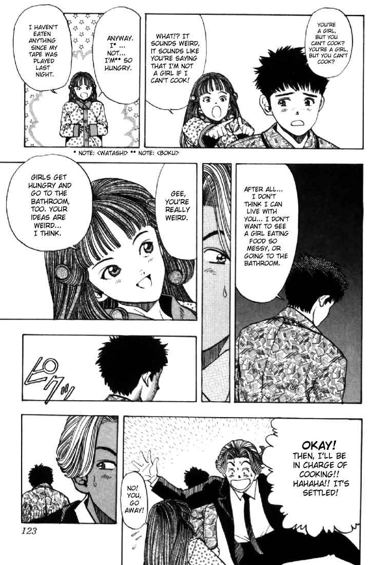 Page 11 Chapter 122 Video Girl Ai