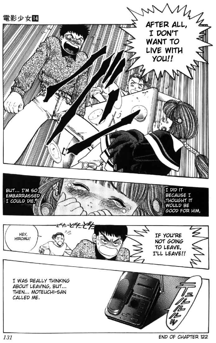 Page 19 Chapter 122 Video Girl Ai