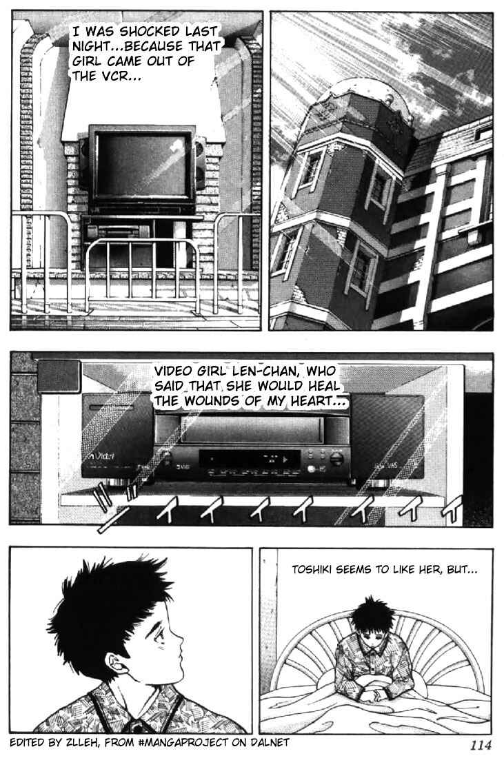 Page 2 Chapter 122 Video Girl Ai