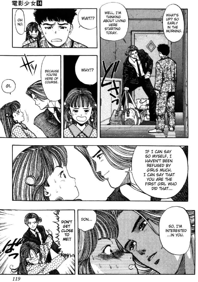 Page 7 Chapter 122 Video Girl Ai