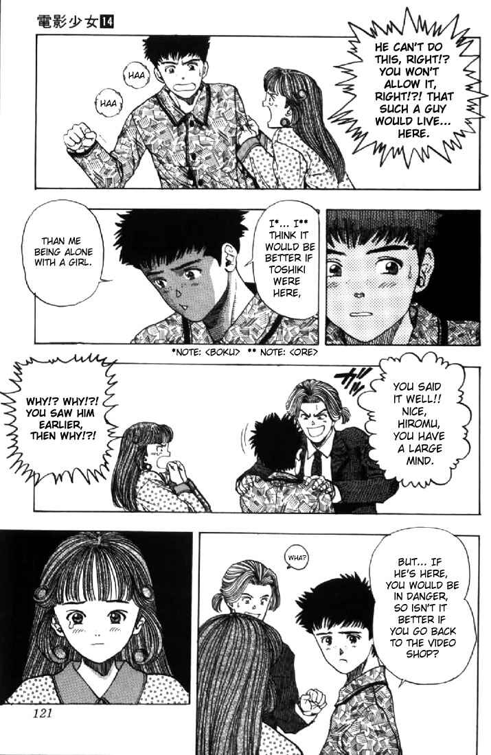 Page 9 Chapter 122 Video Girl Ai