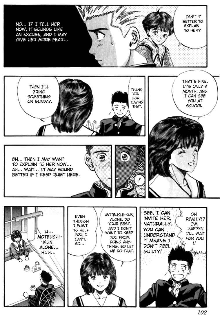 Page 16 Chapter 77 Video Girl Ai