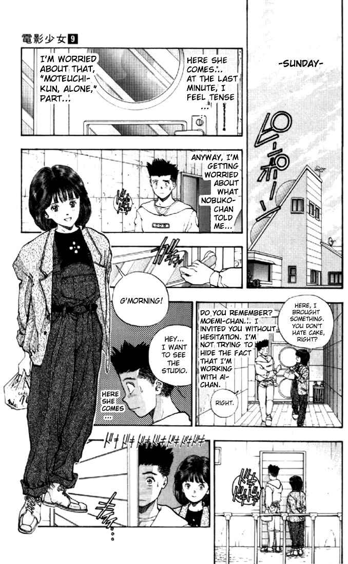 Page 17 Chapter 77 Video Girl Ai