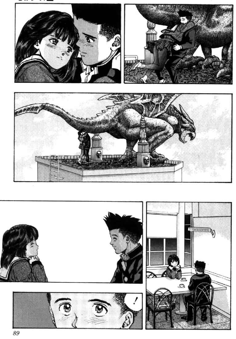 Page 3 Chapter 77 Video Girl Ai