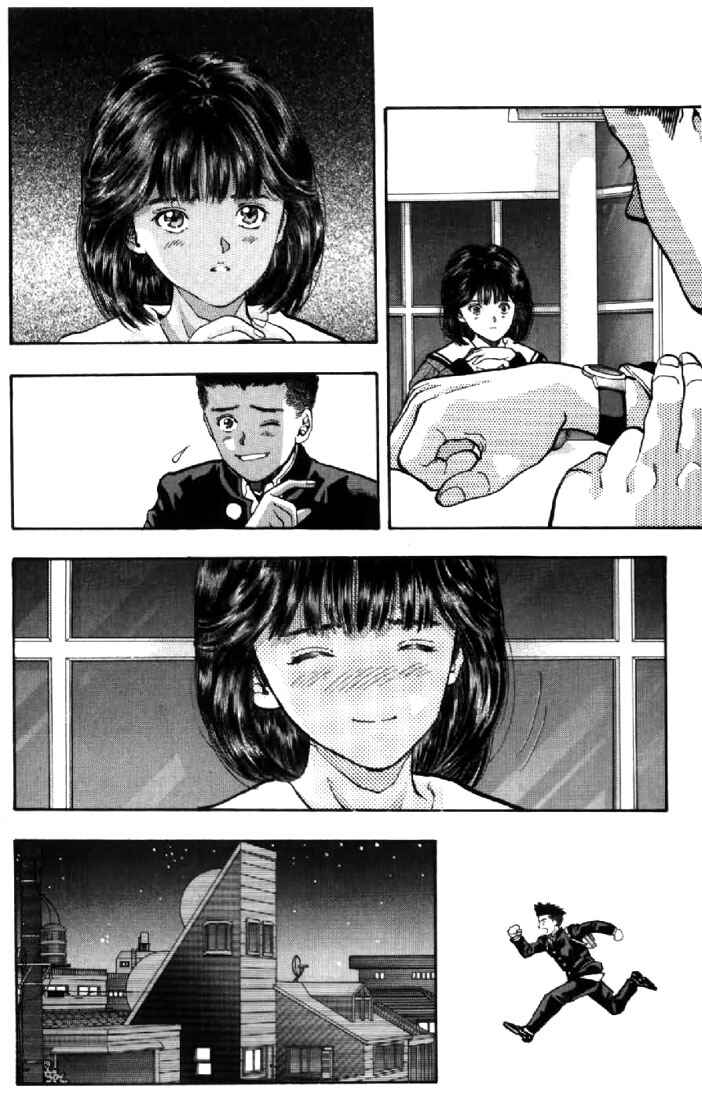 Page 4 Chapter 77 Video Girl Ai
