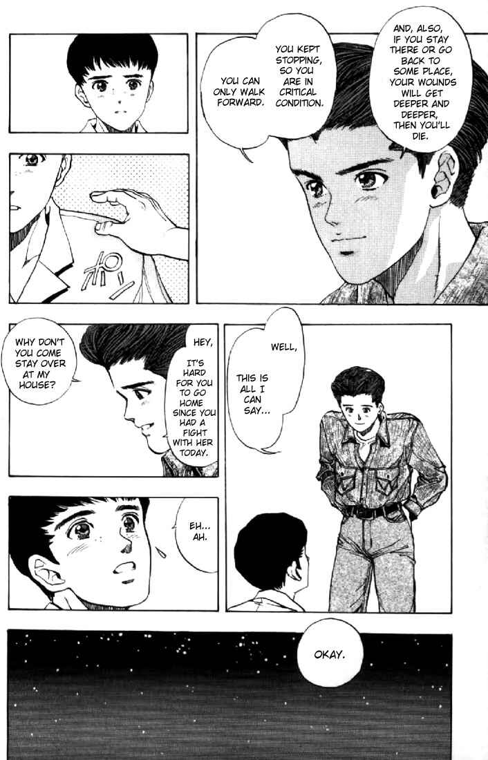 Page 12 Chapter 126 Video Girl Ai