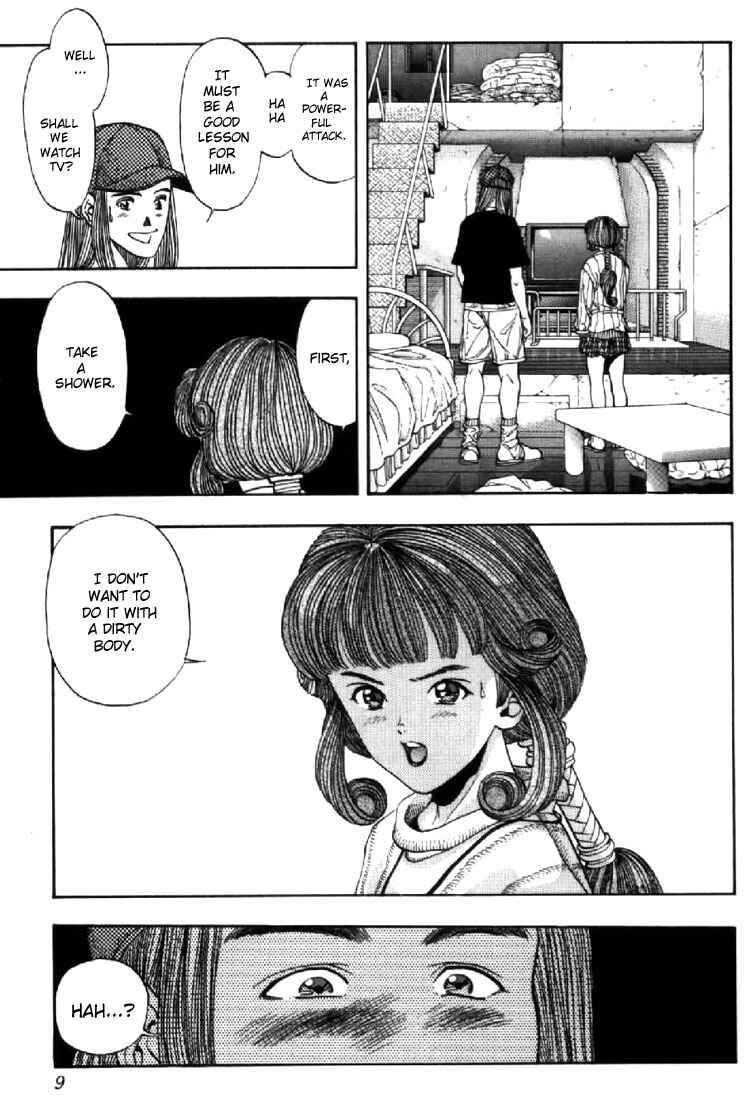 Page 7 Chapter 126 Video Girl Ai