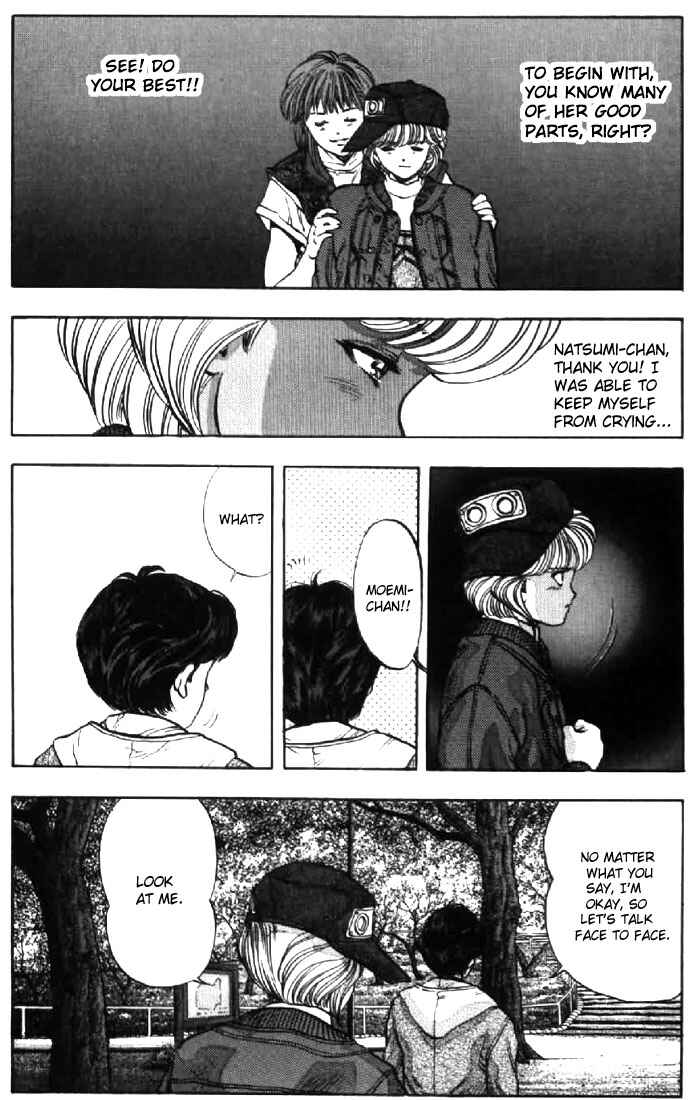 Page 10 Chapter 102 Video Girl Ai