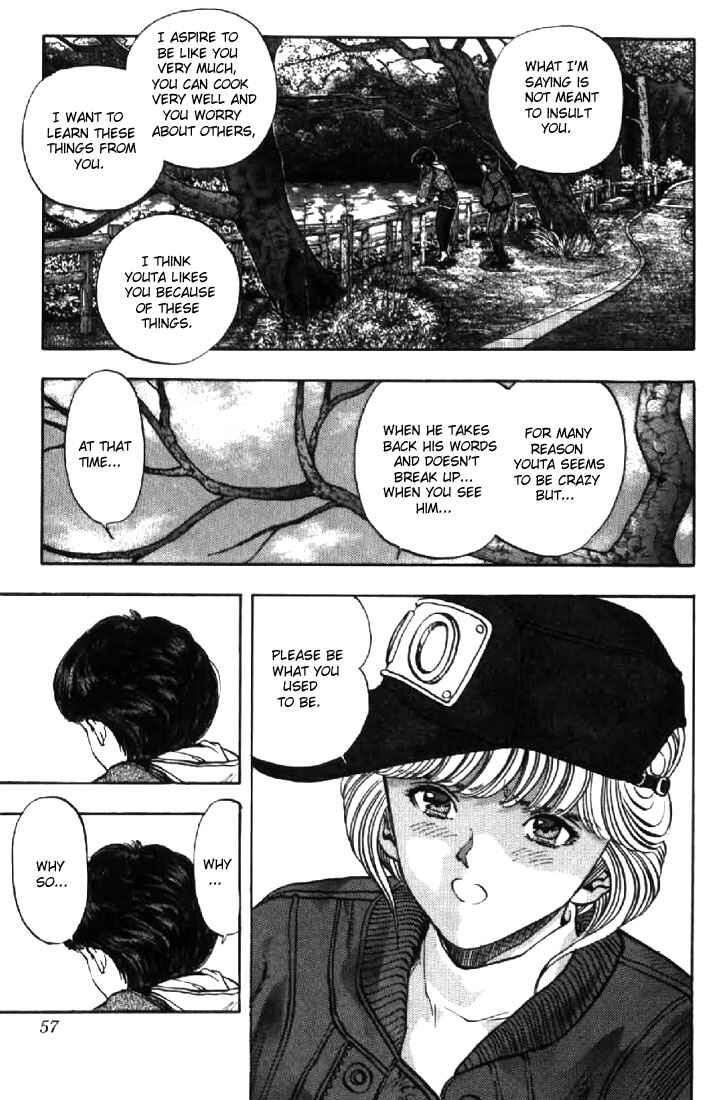 Page 13 Chapter 102 Video Girl Ai