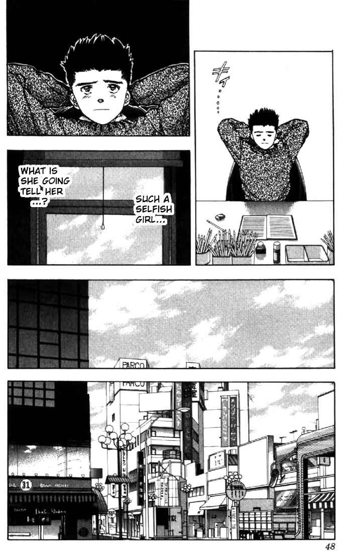 Page 4 Chapter 102 Video Girl Ai