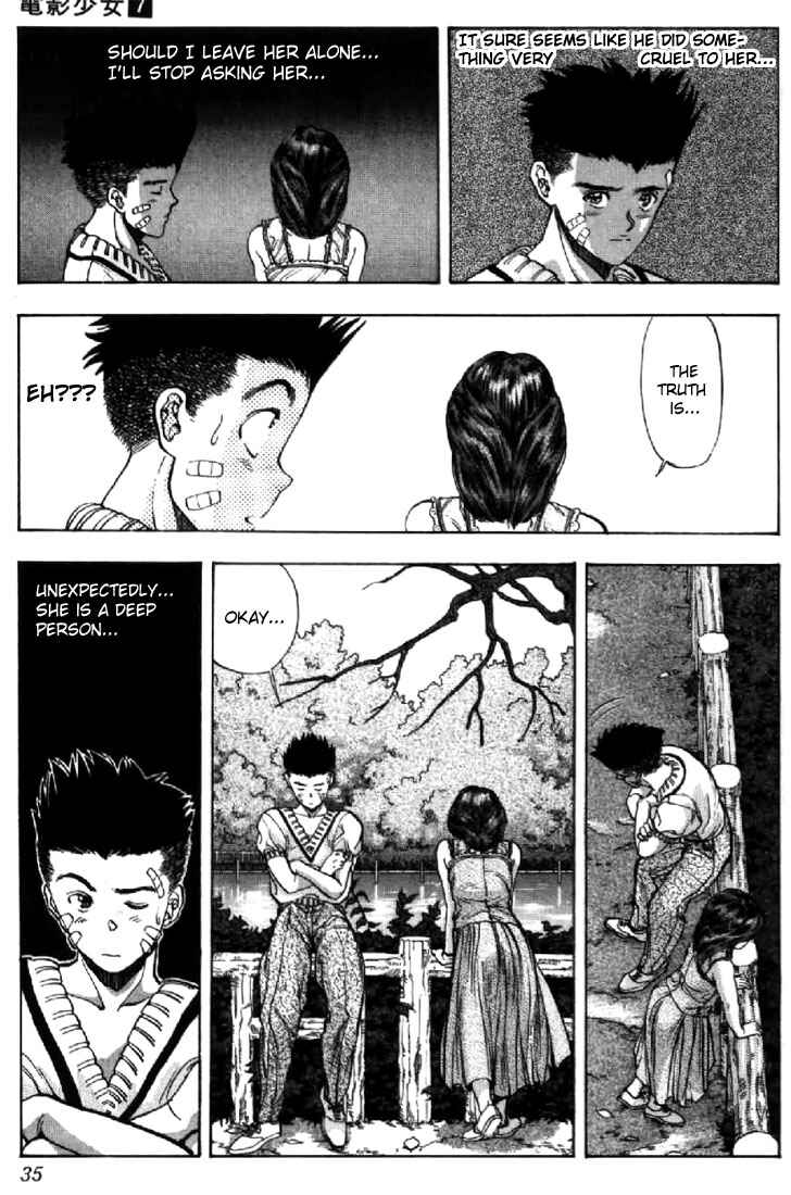 Page 11 Chapter 56 Video Girl Ai