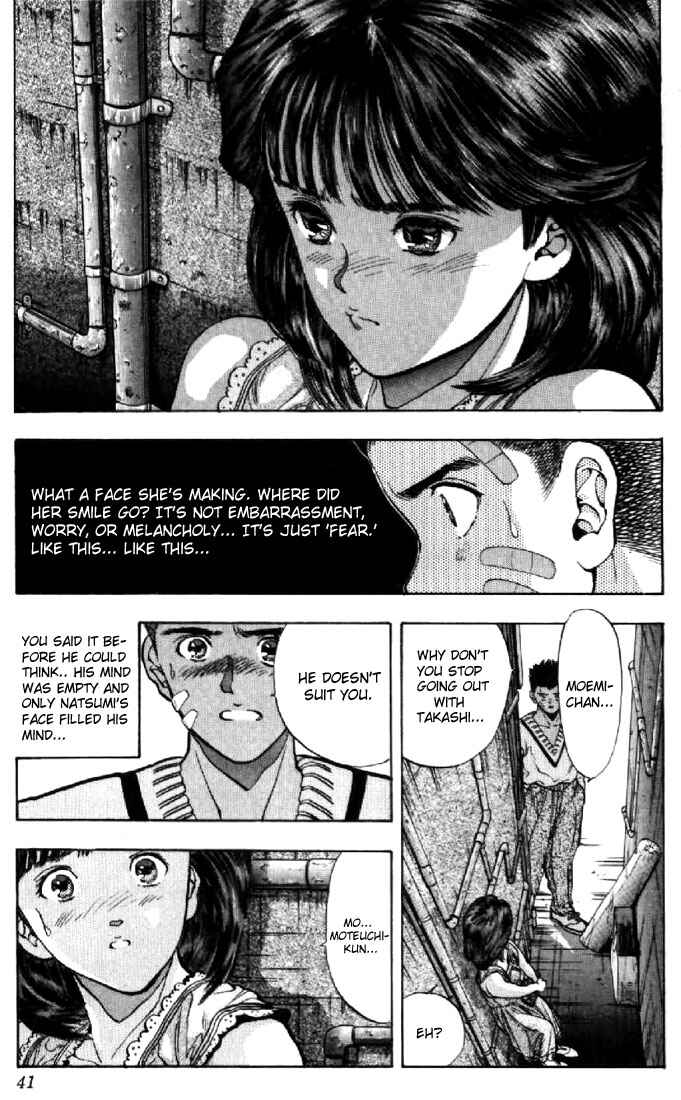 Page 17 Chapter 56 Video Girl Ai