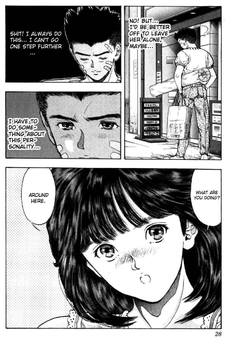 Page 4 Chapter 56 Video Girl Ai