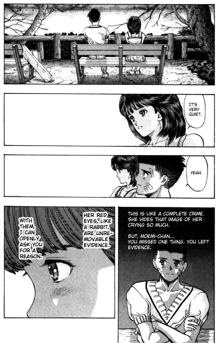 Page 6 Chapter 56 Video Girl Ai