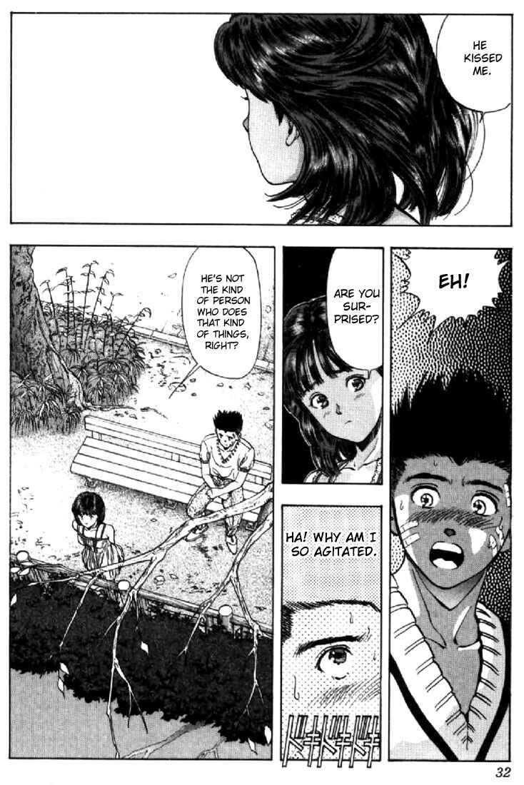 Page 8 Chapter 56 Video Girl Ai