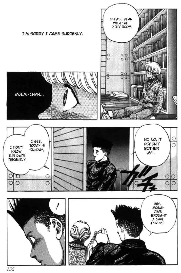 Page 13 Chapter 107 Video Girl Ai