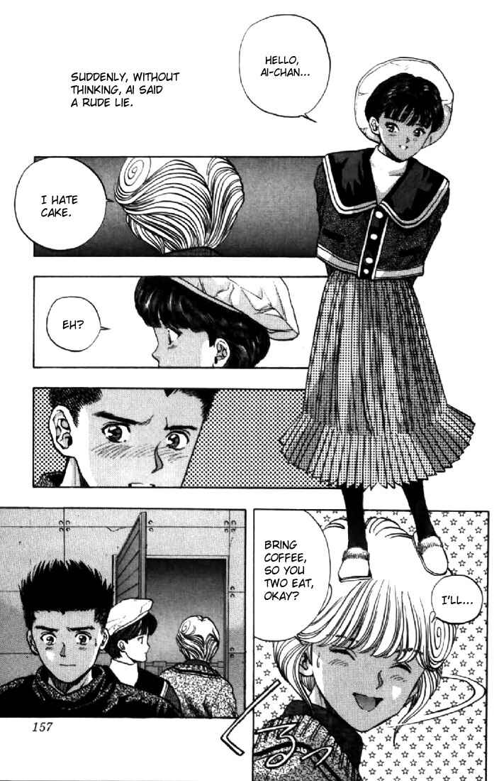 Page 15 Chapter 107 Video Girl Ai