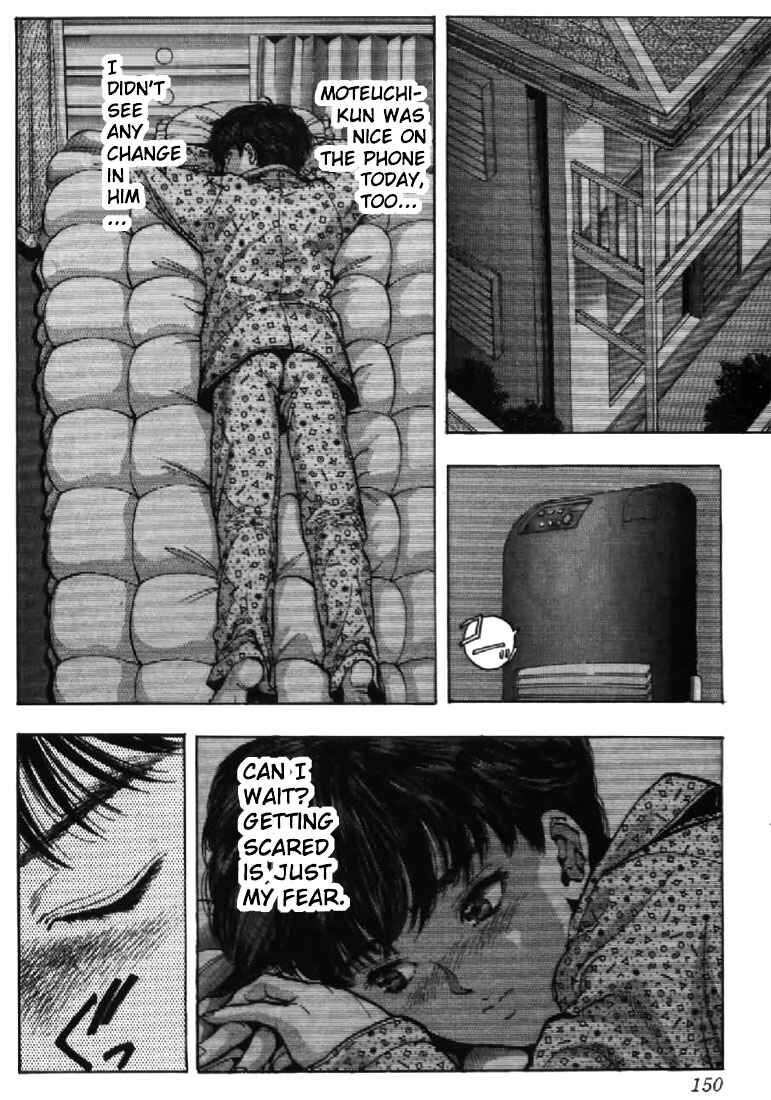 Page 8 Chapter 107 Video Girl Ai