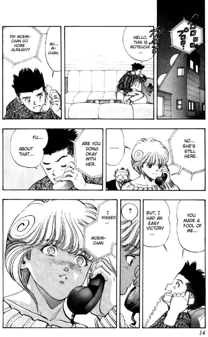 Page 11 Chapter 73 Video Girl Ai