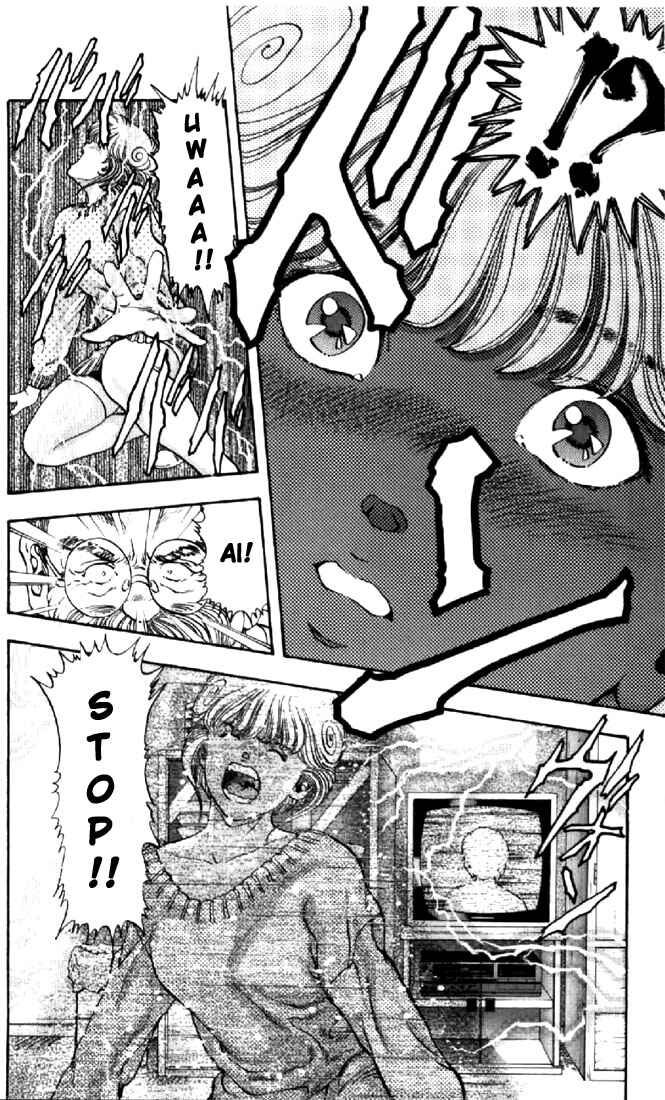 Page 15 Chapter 73 Video Girl Ai