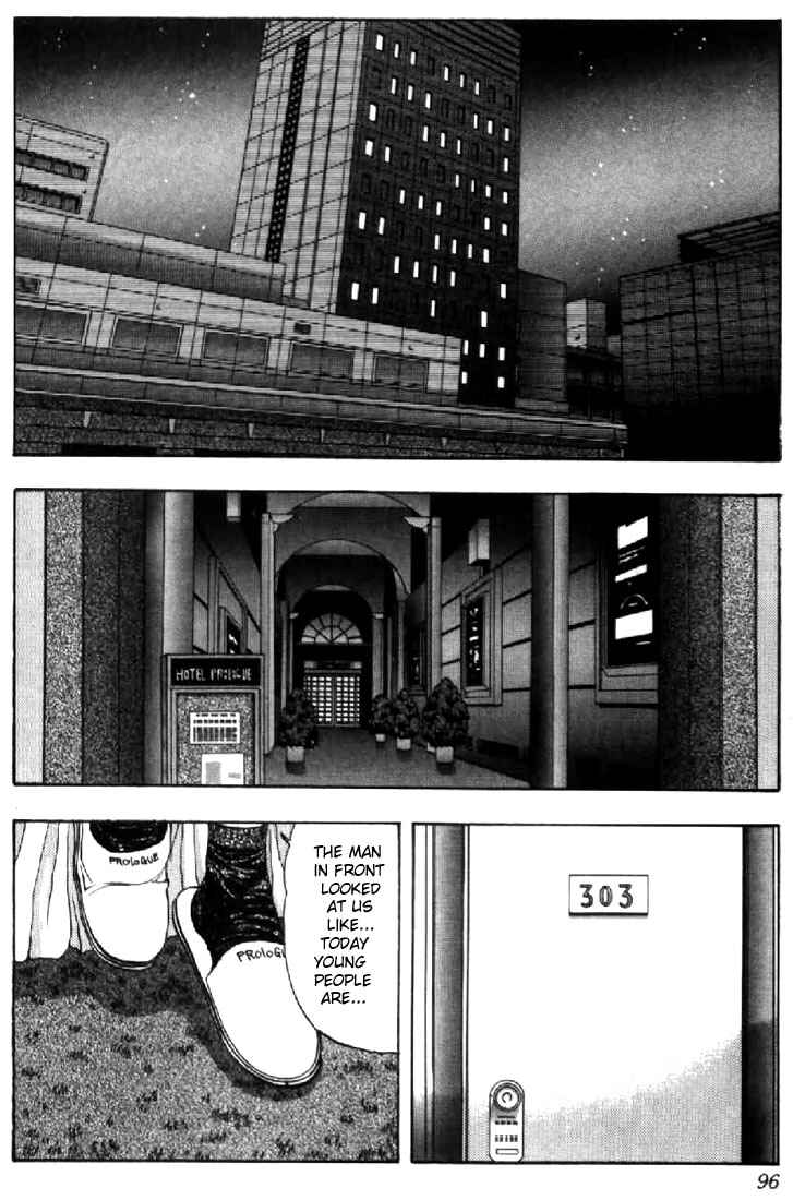 Page 12 Chapter 68 Video Girl Ai