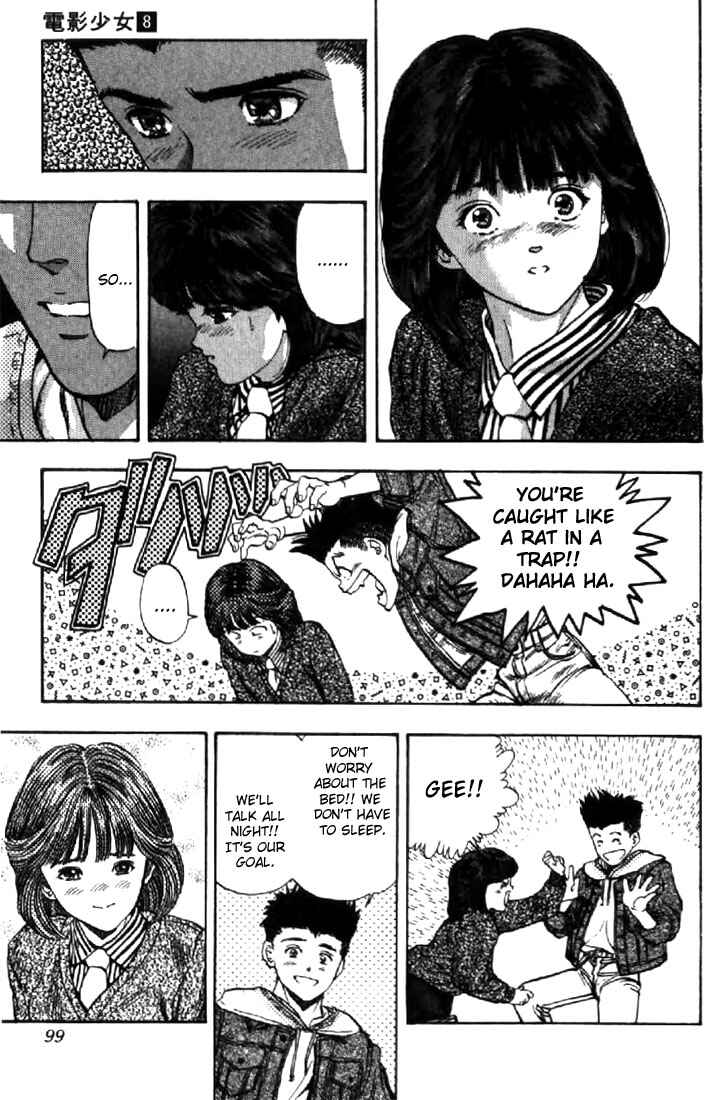 Page 15 Chapter 68 Video Girl Ai