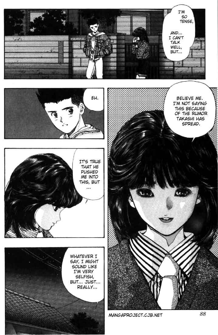Page 4 Chapter 68 Video Girl Ai
