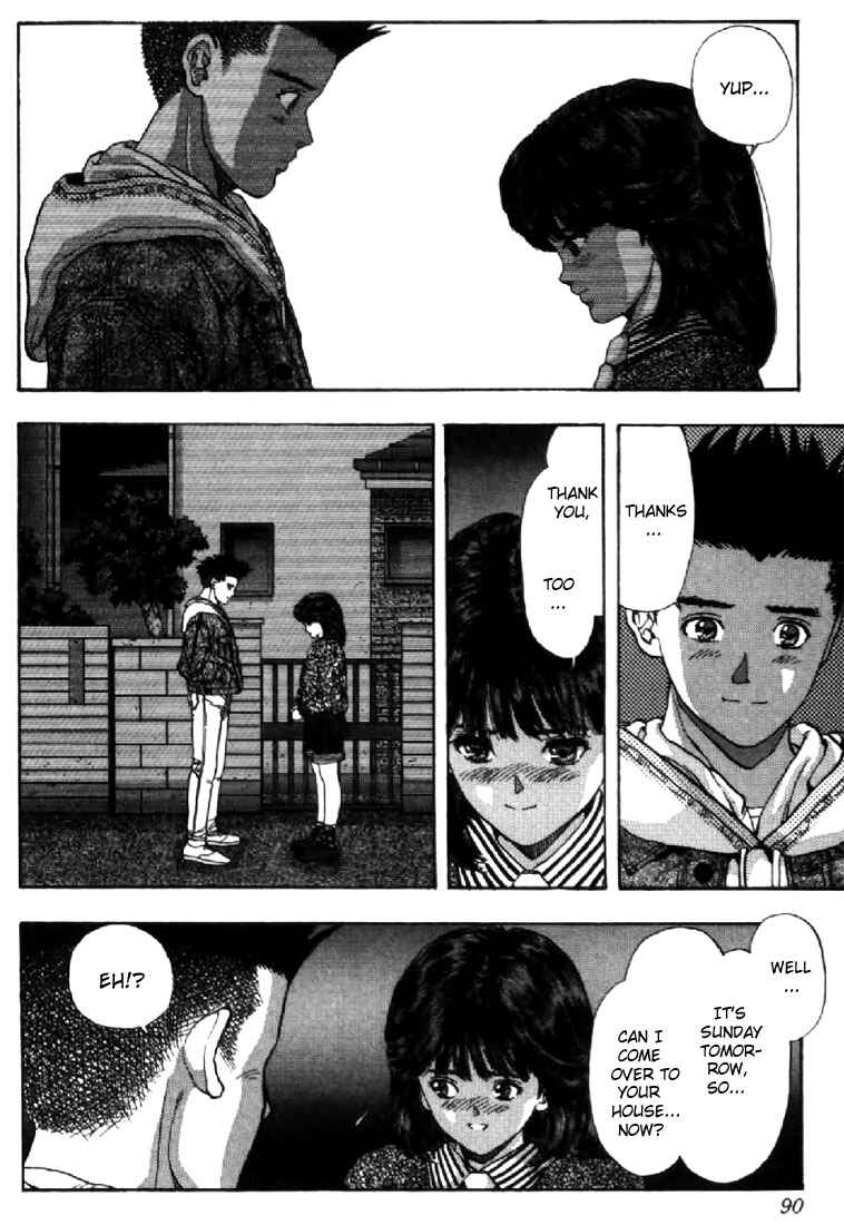 Page 6 Chapter 68 Video Girl Ai