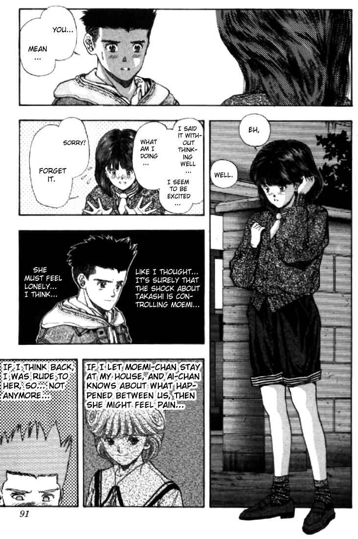 Page 7 Chapter 68 Video Girl Ai