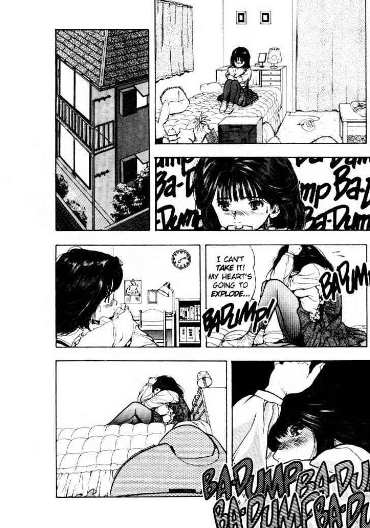 Page 14 Chapter 7.5 Video Girl Ai
