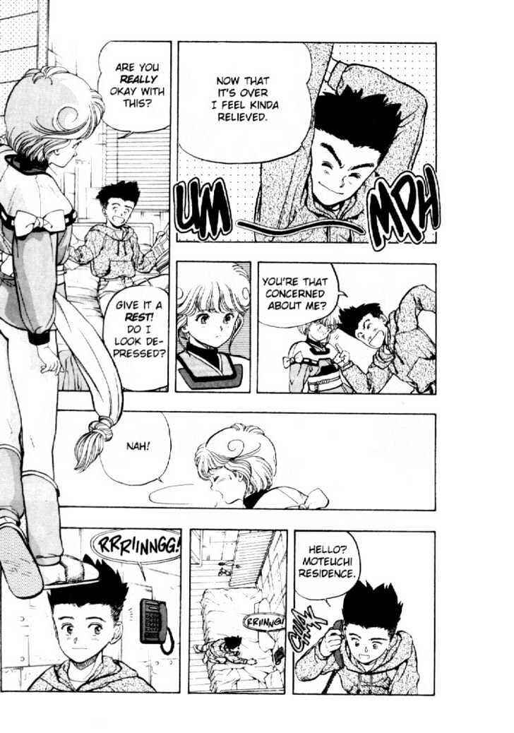 Page 15 Chapter 7.5 Video Girl Ai