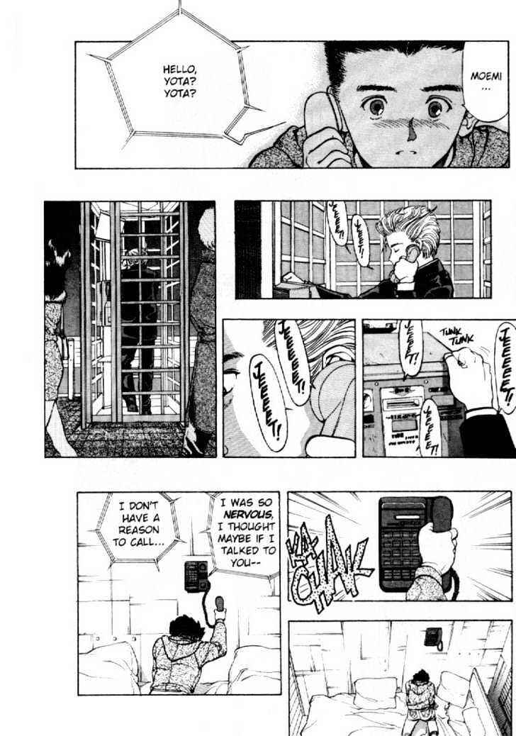 Page 16 Chapter 7.5 Video Girl Ai
