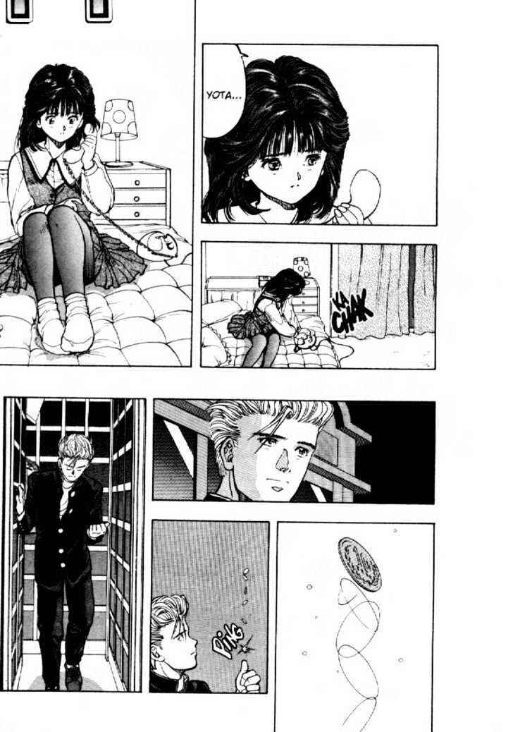 Page 17 Chapter 7.5 Video Girl Ai