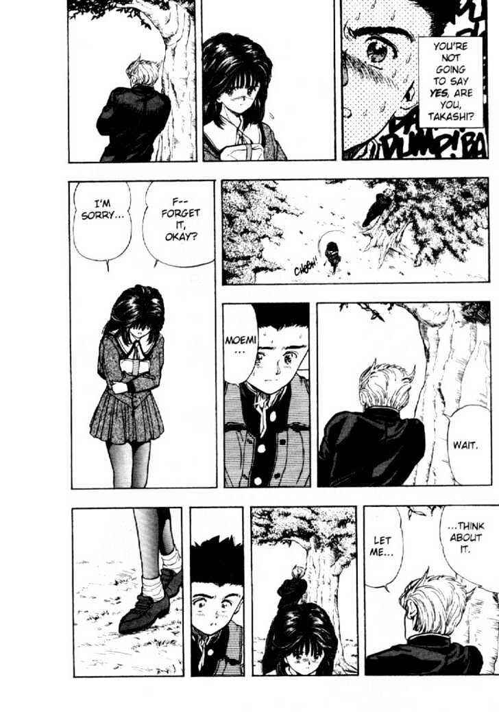 Page 4 Chapter 7.5 Video Girl Ai