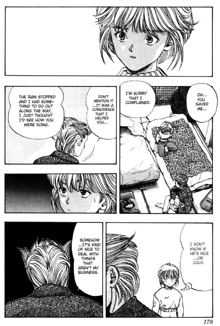 Page 14 Chapter 90 Video Girl Ai