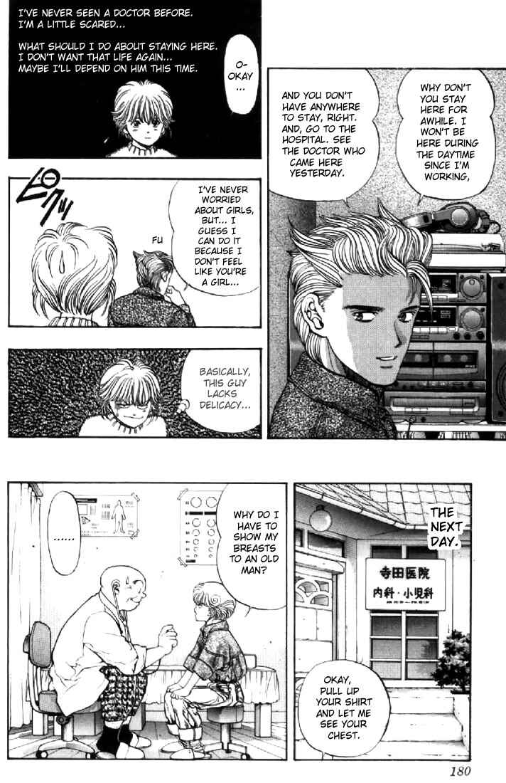 Page 16 Chapter 90 Video Girl Ai